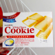 日本 三立饼干Sanritsu白巧克力夹心饼干 cookie  12枚 1盒