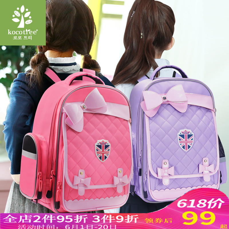 韩国kk树高端儿童书包6-12女生书包护脊小学生1-3-6年级女童书包