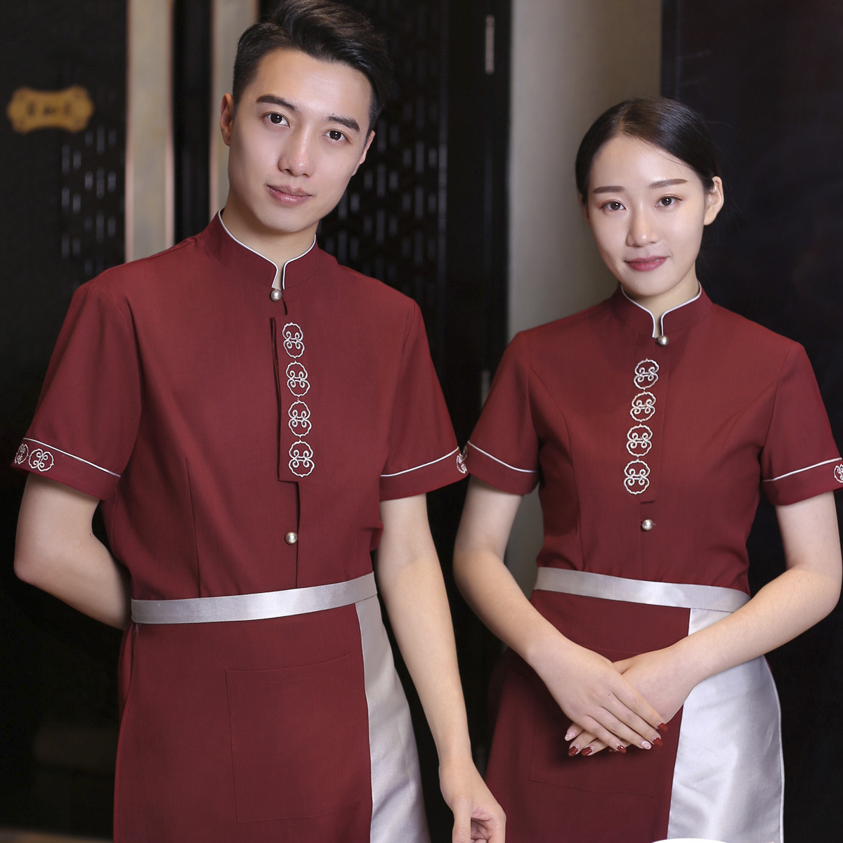 高档酒店工作服套装中式餐厅火锅服务员半袖中国风民族复古风夏装