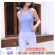 丽娜瑜伽服新品一体杯背心运动休闲跑步健身舒服上衣含胸垫3311女