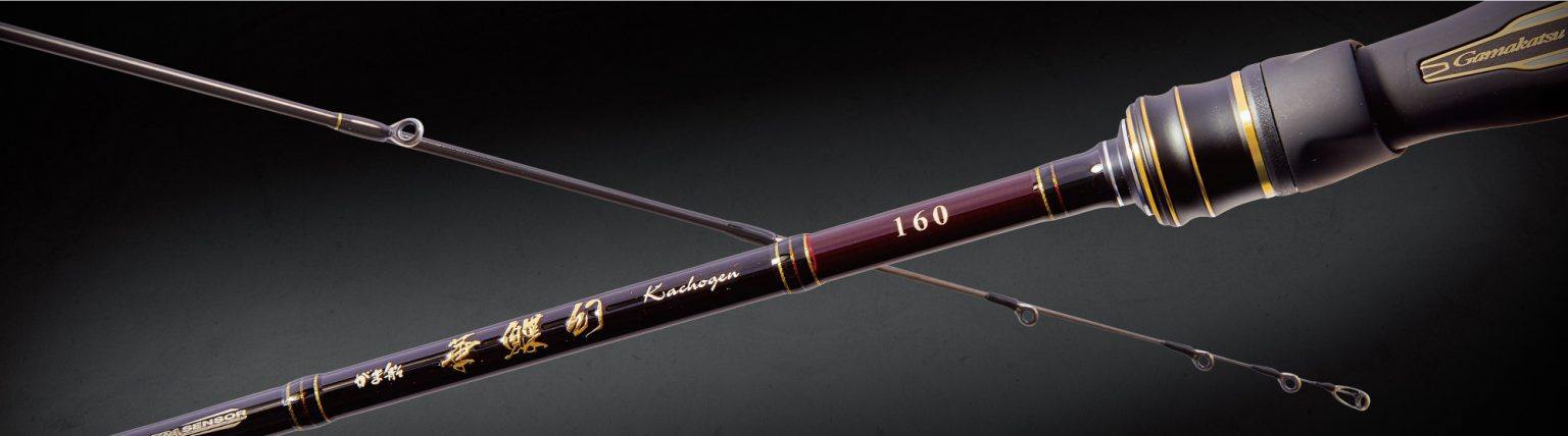 21款伽玛卡兹gamakatsu華鰈并继钓竿钛导环筏钓竿