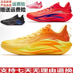 LGDZ安踏狂潮7新款男篮球鞋新款透气耐磨防滑低帮运动鞋112531126