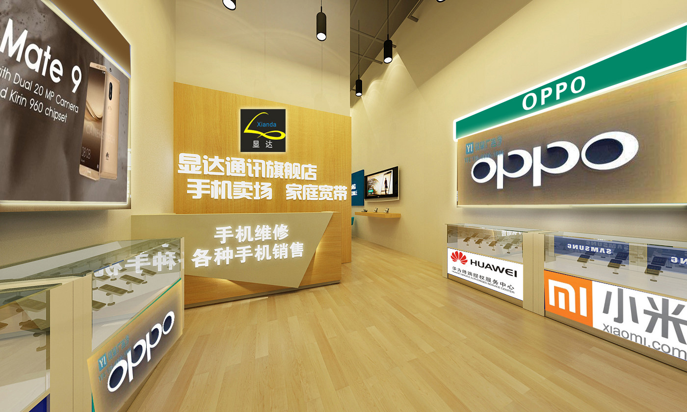 一折实体店_手机实体店装修设计商场店面装潢专卖店柜台3d效果图 营业