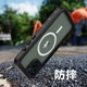 magsafe磁吸充电保护套IP68适用苹果iPhone13promax防水手机壳14plus镜头全包围防摔封闭式密封防尘潜水套por