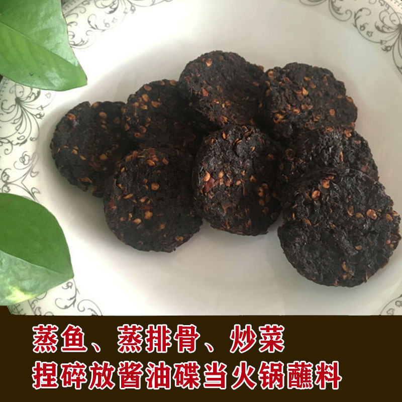 寻味顺德手信特产蒜蓉豆豉辣椒饼香辣火锅辣味酱料调味料佐料