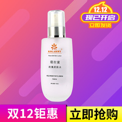 蔻拉蜜专柜正品 玫瑰柔肤水110ml　 补水保湿