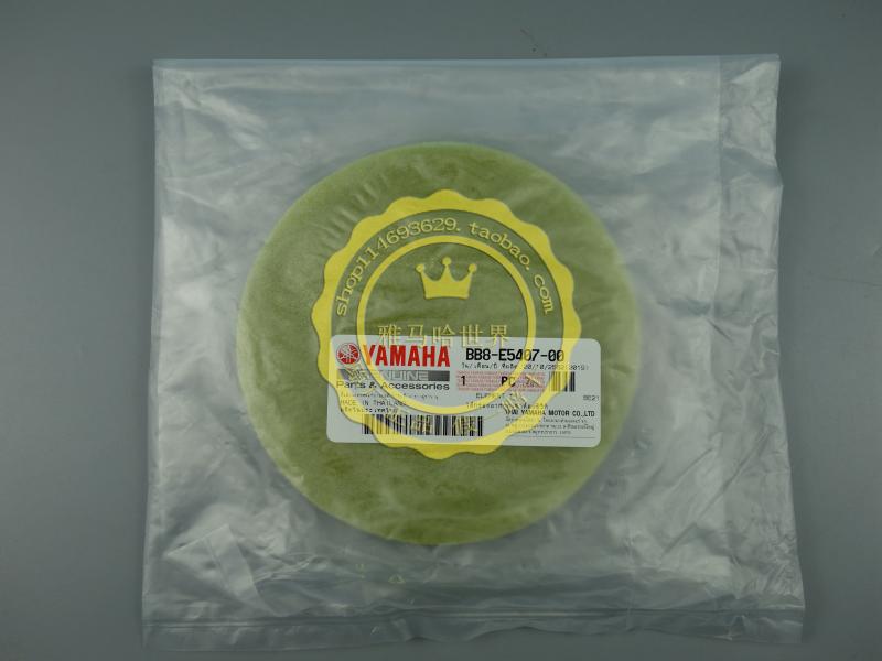 雅马哈 YAMAHA NVX AEROX NMAX155 原厂 原装 传动 空滤 海绵在类目 摩托车/装备/配件, 摩托车配件, 摩托车滤清器中 - 来自Buy2taobao.com提供专业的淘宝代购服务