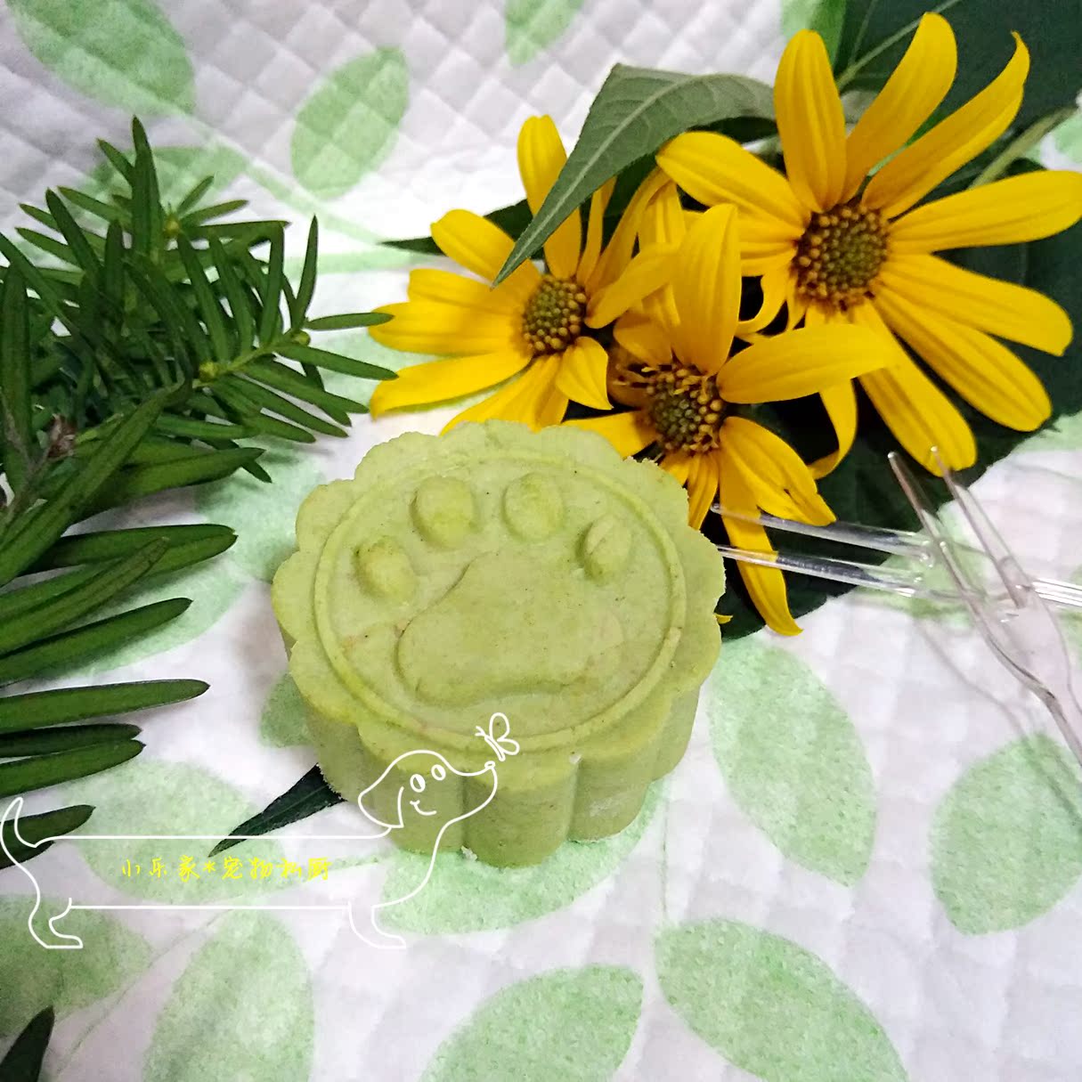 【小乐家】宠物饼奶酪芝士火鸡牛肉三文鱼流心月饼4粒装50克在类目 宠物/宠物食品及用品, 狗零食中 - 来自Buy2taobao.com提供专业的淘宝代购服务