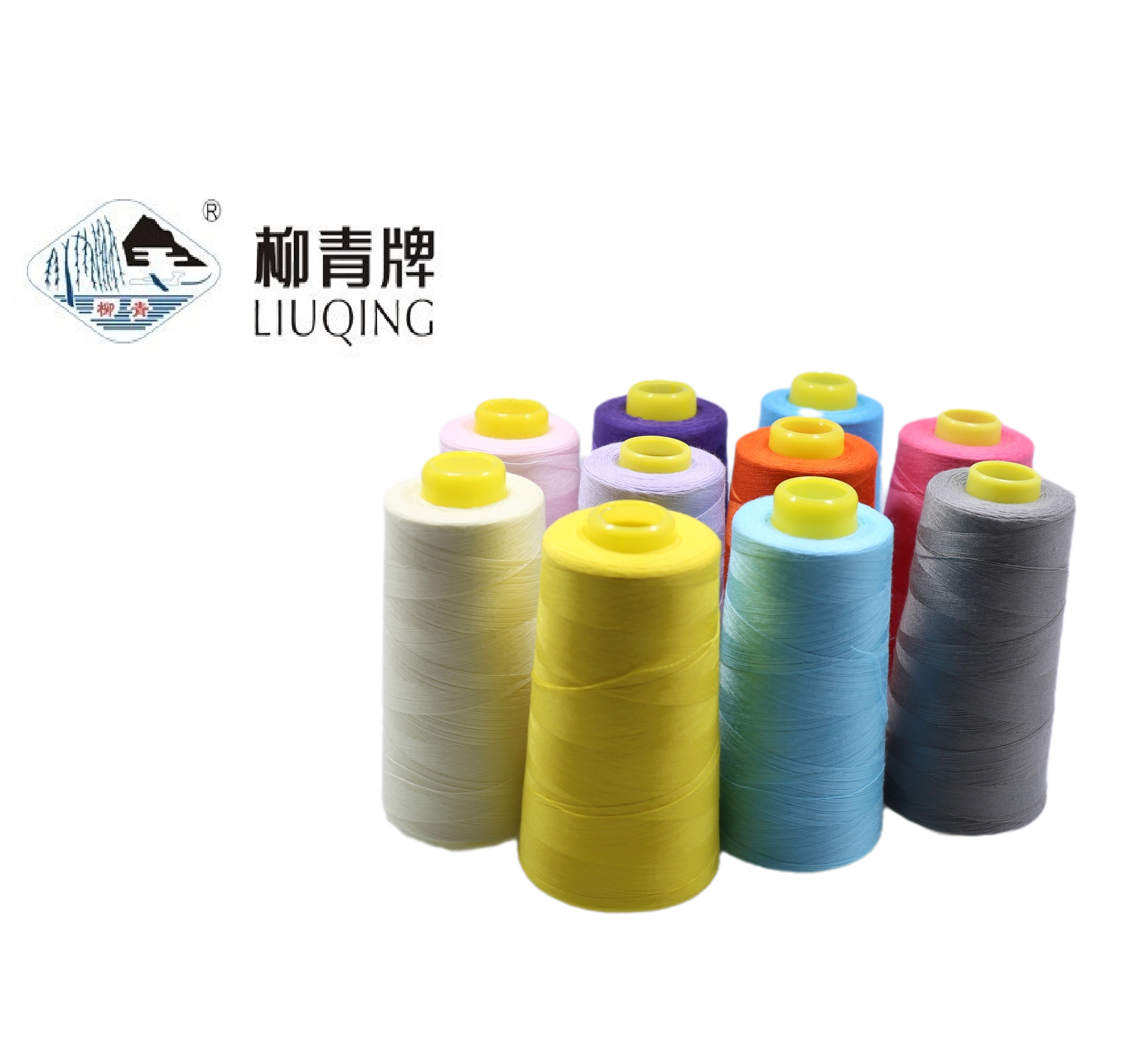 柳青牌缝纫线柳青线402缝衣细线3000y车缝线sp线涤纶线满30元包邮