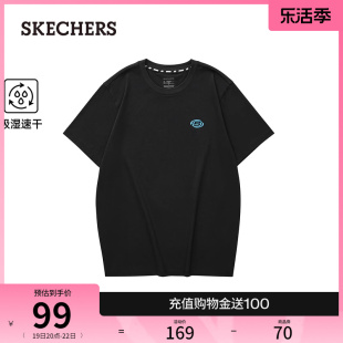 Skechers斯凯奇2024年夏季新款女子针织短袖简约百搭宽松T恤衫