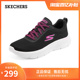 Skechers斯凯奇春夏运动鞋软底缓震跑步轻便舒适休闲妈妈鞋女鞋