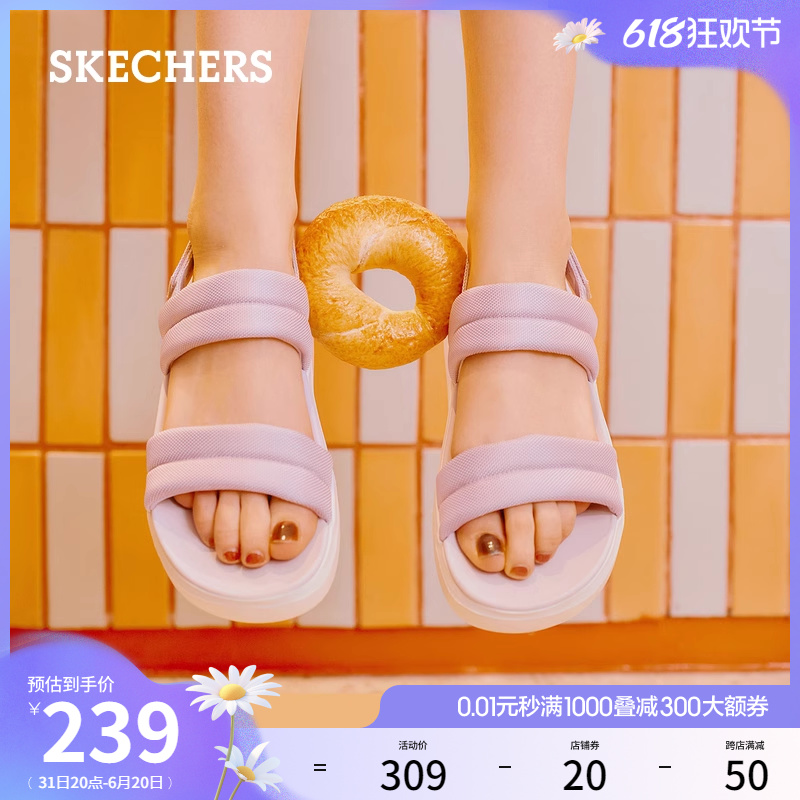 Skechers斯凯奇凉鞋女202