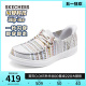 【闪穿鞋】Skechers斯凯奇slip ins24年春夏新款女鞋一脚蹬休闲鞋