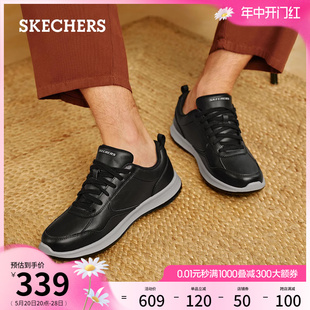 Skechers斯凯奇夏季男鞋绑带商务鞋黑色休闲皮鞋日常百搭通勤板鞋
