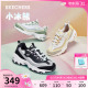 【520礼物】Skechers斯凯奇小冰熊女鞋老爹鞋夏季撞色休闲熊猫鞋