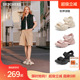 Skechers斯凯奇外穿女鞋舒适凉拖鞋2025夏厚底休闲运动凉鞋沙滩鞋