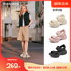 Skechers斯凯奇外穿女鞋舒适凉拖鞋2025夏厚底休闲运动凉鞋沙滩鞋