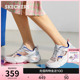 【薄如蝉翼】Skechers斯凯奇春陨石鞋老爹鞋网面运动鞋女鞋