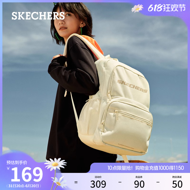 Skechers斯凯奇女男情侣同款