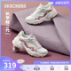 Skechers斯凯奇夏季女鞋复古厚底老爹鞋潮流机甲鞋休闲运动熊猫鞋