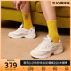 Skechers斯凯奇春春女鞋厚底增高老爹鞋镭射拼接运动鞋舒适休闲鞋