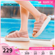 Skechers斯凯奇2024年夏季新款女鞋厚底沙滩鞋外穿休闲户外凉鞋