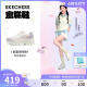 【赵露思同款】Skechers斯凯奇蜜糕鞋夏季新款女厚底增高老爹鞋