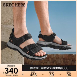 Skechers斯凯奇2025夏季新款男鞋户外沙滩鞋软底凉鞋百搭外穿鞋