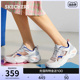 【薄如蝉翼】Skechers斯凯奇春陨石鞋老爹鞋网面运动鞋女鞋