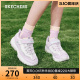 Skechers斯凯奇童鞋2024年夏季新款女童老爹鞋熊猫鞋中大童运动鞋