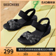 【母亲节礼物】Skechers斯凯奇夏新款女鞋时尚一脚蹬坡跟休闲凉鞋