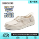 【闪穿鞋】Skechers斯凯奇slip ins系列24年夏新款女休闲浅口单鞋