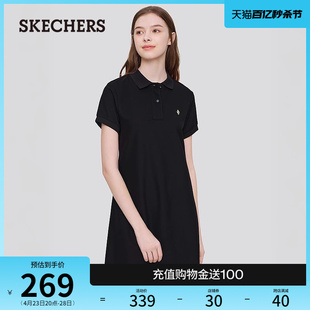 Skechers斯凯奇2024年春夏新款女子简约时尚休闲针织翻领连衣裙