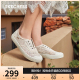 Skechers斯凯奇夏季女鞋百搭小白鞋蕾丝透气一脚蹬板鞋平底休闲鞋