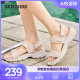 Skechers斯凯奇夏季女鞋厚底漏趾凉鞋百搭外穿软底透气户外沙滩鞋
