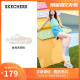 Skechers斯凯奇夏季女鞋厚底缓震舒适拖鞋纯色百搭居家外穿一字拖