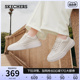 【520礼物】Skechers斯凯奇夏女鞋印花设计百搭板鞋休闲鞋小白鞋