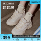 Skechers斯凯奇珠珠熊珍珠装饰春夏显脚瘦女鞋舒适休闲增高老爹鞋