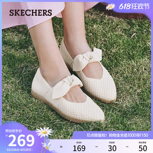 Skechers斯凯奇2024夏季新款女鞋蝴蝶结单鞋通勤平底浅口玛丽珍鞋