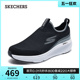 Skechers斯凯奇2024年春夏新款男鞋一脚蹬健步鞋轻质缓震休闲鞋