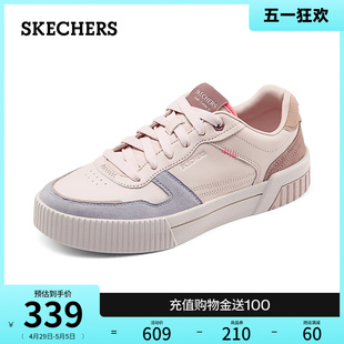 Skechers斯凯奇2024年春夏新款女鞋时尚板鞋马卡龙配色百搭休闲鞋