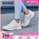 Skechers斯凯奇夏季女鞋轻质缓震耐磨舒适跑步鞋休闲鞋透气运动鞋