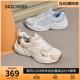 Skechers斯凯奇2024年春夏新款女鞋厚底老爹鞋网布拼接百搭休闲鞋