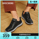 Skechers斯凯奇春夏男鞋绑带商务鞋黑色休闲皮鞋日常百搭通勤板鞋