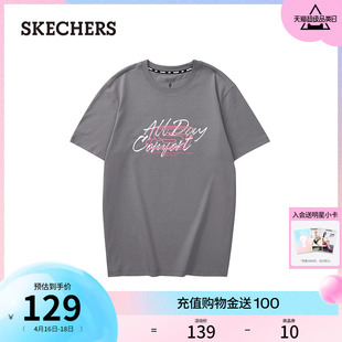 Skechers斯凯奇2024年夏季新款女款印花撞色短袖舒适百搭T恤衫