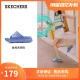 Skechers斯凯奇夏季女鞋厚底缓震舒适拖鞋纯色百搭居家外穿一字拖