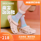 【程潇同款】Skechers斯凯奇魔方泡泡鞋夏女复古洞洞鞋踩屎感凉鞋