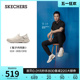 【甄子丹同款】Skechers斯凯奇Slip ins闪穿鞋不弯腰休闲鞋一脚蹬