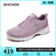 Skechers斯凯奇2024年春夏新款女鞋轻弹舒适经典百搭一脚蹬健步鞋