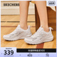 Skechers斯凯奇女鞋2024年春夏新款透气舒适软底运动休闲鞋小白鞋